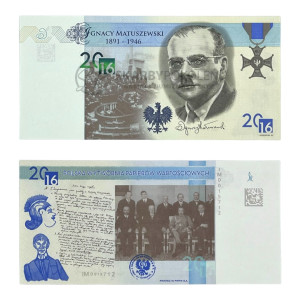Na zdjęciu Banknot Testowy PWPW - Ignacy Matuszewski 1891-1946 - SERIA IM