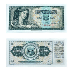Na zdjęciu Banknot - Jugosławia - 5 Dinarów - 1968