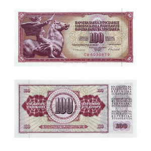 Na zdjęciu Banknot - Jugosławia - 100 Dinarów - 1986