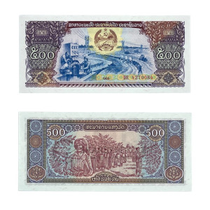Na zdjęciu Banknot - Laos - 500 Kip - 1988