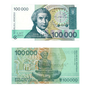 Na zdjęciu Banknot - Chorwacja - 100000 Dinarów - 1991