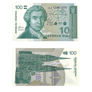 Na zdjęciu Banknot - Chorwacja - 100 Dinarów - 1991