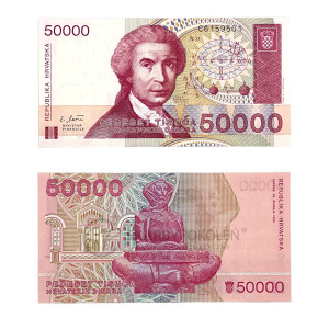 Na zdjęciu Banknot - Chorwacja - 50000 Dinarów - 1993