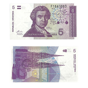 Na zdjęciu Banknot - Chorwacja - 5 Dinarów - 1991