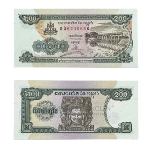Na zdjęciu Banknot - Kambodża - 200 Riel - 1998