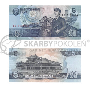 Na zdjęciu Banknot - Korea Północna - 5 Won - 1998