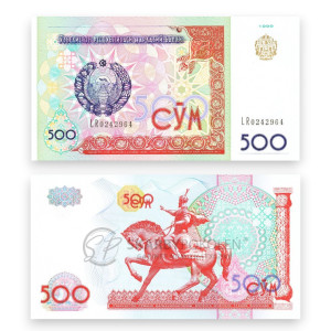 Na zdjęciu Banknot - Uzbekistan - 500 Sum - 1999