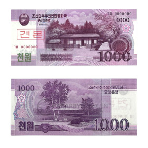 Na zdjęciu Banknot - Korea Północna - 1000 Won - 2008 - WZÓR/SPECIMEN