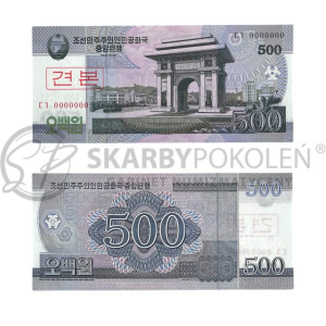 Na zdjęciu Banknot - Korea Północna - 500 Won - 2008 - WZÓR/SPECIMEN