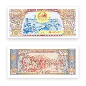 Na zdjęciu Banknot - Laos - 500 Kip - 2015