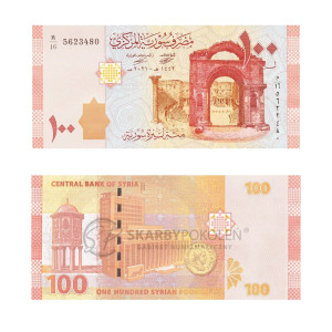 Na zdjęciu Banknot - Syria - 100 Funtów syryjskich - 2021