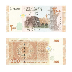 Na zdjęciu Banknot - Syria - 200 Funtów syryjskich - 2021