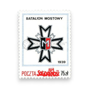 Na zdjęciu Znaczek - Poczta Solidarność - Batalion Mostowy - Odznaki formacji wojskowych