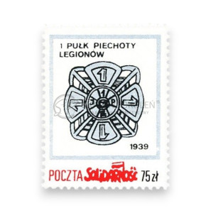 Na zdjęciu Znaczek - Poczta Solidarność - 1 Pułk Piechoty Legionów - Odznaki formacji wojskowych
