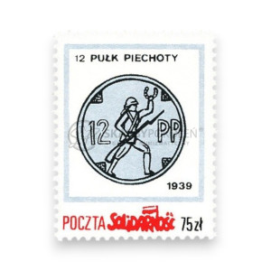 Na zdjęciu Znaczek - Poczta Solidarność - 12 Pułk Piechoty - Odznaki formacji wojskowych