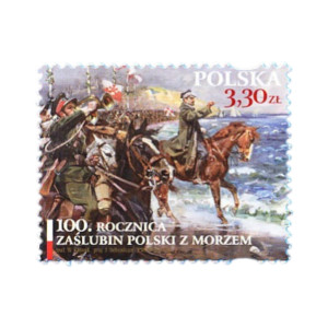 Na zdjęciu 2020 - Znaczek nr 5035 - 100 rocznica zaślubin Polski z morzem